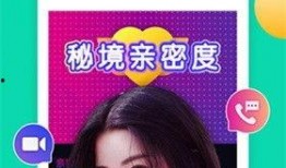 知晓美食爆料视频下载,一探究竟